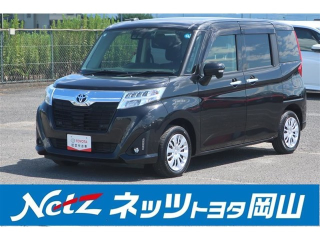 ルーミー 1.0 G-T