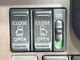 【両側パワースライドドア】スマートキーや運転席のスイッチで後席両側スライドドアの開閉が可能♪電動だから力を入れてドアを開ける必要が無く、小さなお子様でも簡単に開け閉めでき快適です♪