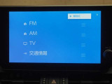 オーディオ選択画面です。AM・FM・TV視聴可能です。