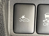 【エマージェンシーブレーキ】走行中に前方の車両等を認識し、衝突しそうな時は警報とブレーキで衝突回避と被害軽減をアシスト。より安全にドライブをお楽しみいただけます。