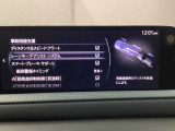 ハンドル操作をアシストすることにより車線からの逸脱回避を支援します。