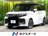 全方位モニター付メモリーナビ 登録済未使用車 両側電動ドア BSM