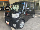 気になる事やご不明な点がございましたら無料電話0078-6002-068130までお気軽にご連絡下さい!