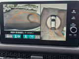マルチビューカメラを装備。車両周囲の状況を確認しやすく、駐車時の安心感を高めます。