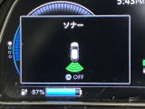 兵庫県加東市上滝野420 TEL0795-48-3241 担当 小林