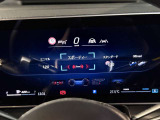 ご気分に合わせて、メーターパネル部分のモードを変えることができます。
