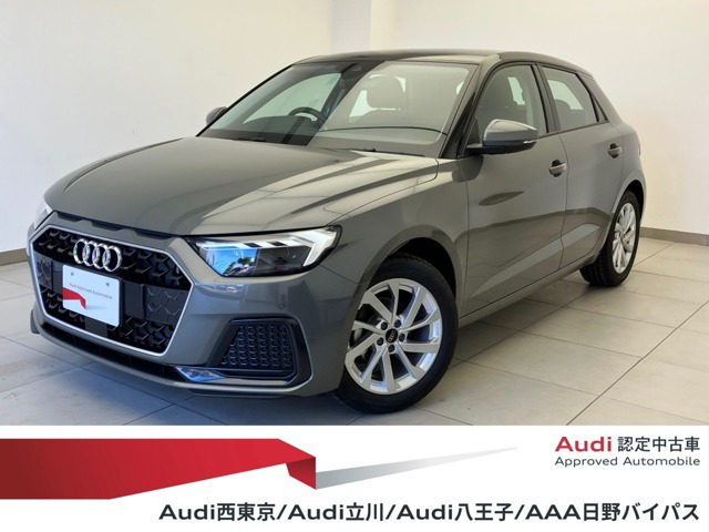 A1スポーツバック 25 TFSI アドバンスド 