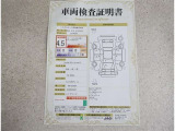 車両検査証明書付きです!だれでも中古車の状態がすぐにわかるよう、車のプロが客観的にチェック。車両の状態やわずかなキズも正確にお伝えします。