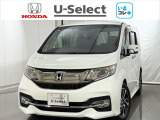 弊社はホンダの認定中古車ディーラーとして、お客様に安全・安心・快適なカーライフを提供することをお約束します。