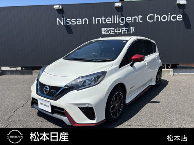 ノート 1.2 e-POWER NISMO S