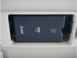 【ETC】今や高速道路走行時の必需品、ETCが付いています。通行料金の割引やスマートICの通過に欠かせません。