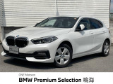 2年保証付き・認定中古車・アクティブクルーズコントロール