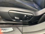 BMW正規ディーラー BMW Premium Selection調布の認定中古車です。厳しい基準をクリアした高品質車両のみ販売。BMW認定中古車保証付き(最長4年・距離無制限)、全国納車対応可能です。