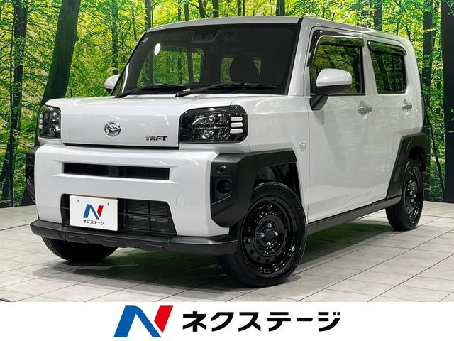 タフト X
