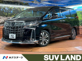 禁煙車 サンルーフ モデリスタエアロ 後席モニター 純正10型ナビ