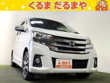 ☆TVCM放送中!総在庫450台!全車修復歴なし!安心の保証・オイル交換2年間無料・納車クリーニング・除菌・ウィルス99.9%除去など特典がたくさん。自社の指定整備工場完備!