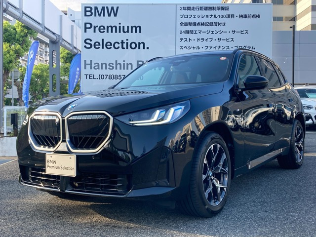 X3 20d xドライブ Mスポーツ ディーゼル 4WD