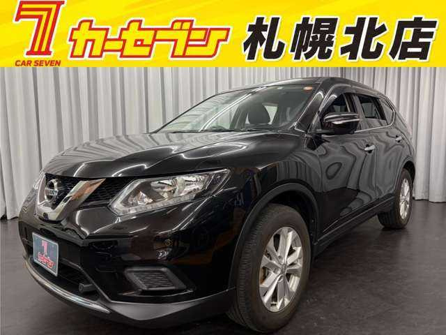 エクストレイル 2.0 20X エマージェンシーブレーキパッケージ