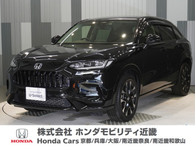 ZR-V 1.5 Z 