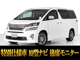 最長7年最大437項目全国対応保証完備!車種問い合わせコード「78470」