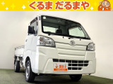 ☆TVCM放送中!総在庫450台!全車修復歴なし!安心の保証・オイル交換2年間無料・納車クリーニング・除菌・ウィルス99.9%除去など特典がたくさん。自社の指定整備工場完備!