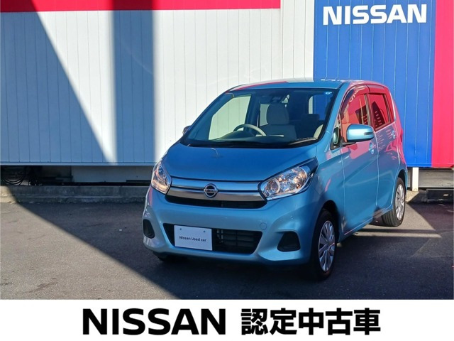 日産 デイズ 