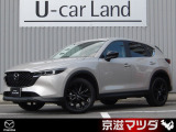 【マツダデザイン】 クルマを単なる移動手段だけでは終わらせない。それ自体に魂が宿った様な、躍動感溢れるボディ造形を目指しました。