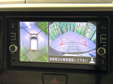 【アラウンドビューモニター】専用のカメラにより、上から見下ろしたような視点で360度クルマの周囲を確認することができます☆死角部分も確認しやすく、狭い場所での切り返しや駐車もスムーズに行えます。