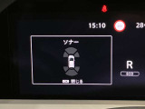 障害物を感知し知らせてくれるので安心です♪