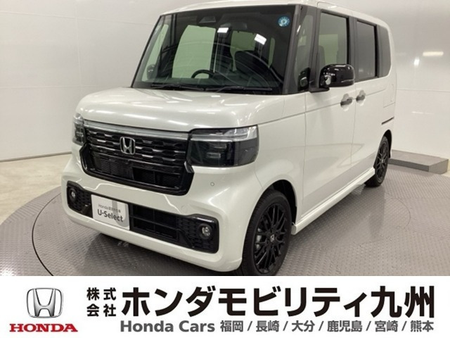 ホンダ N-BOXカスタム 