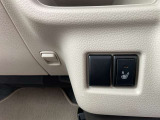 運転席シートヒーター