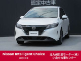 この度、当店の『ノート』をご覧下さいまして、ありがとうございます。お車の状態、ご納車までの流れのご質問&不明等、御座いましたら、お気軽にお問い合わせください!