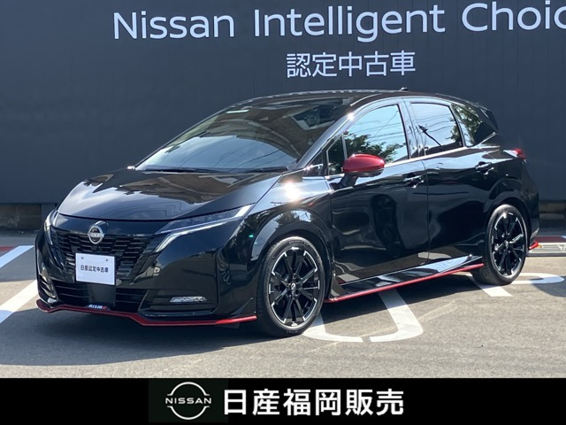 ノートオーラ  1.2 NISMO