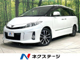 後期型 禁煙車 フリップダウン BIG-X9型ナビ バックカメラ