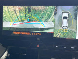 【パノラミックビューモニター】専用のカメラにより、上から見下ろしたような視点で360度クルマの周囲を確認することができます☆死角部分も確認しやすく、狭い場所での切り返しや駐車もスムーズに行えます。