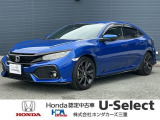 ご閲覧ありがとうございます!H29年式シビックハッチバック入庫しました!お問い合わせお待ちしております!