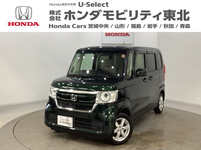 N-BOX G L ホンダセンシング 4WD 