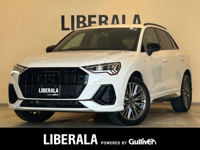 Q3 35 TFSI Sライン ワンオーナー 修復歴無し