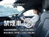 登録済未使用車の為、使用感はございません。
