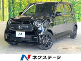 ディスプレイオーディオ ターボ バックカメラ 禁煙車 スマートキー