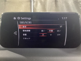 低速走行時に前方の障害物を検知して、衝突被害を軽減してくれるスマート・シティ・ブレーキ・サポートを装備!アクセルとブレーキの踏み間違えなどの急加速を抑制してくれる心強い装備です。