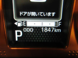 たとえばダイハツのお店にある、たくさんのスマアシ搭載車は、正常に作動する事をしっかり確認します。