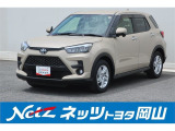 岡山県、広島県、鳥取県、兵庫県、香川県、にお住まいで現車をご確認いただける方への販売に限らせていただきます。
