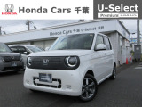 ホンダカーズ千葉U-Select浜野へようこそ! 当社デモカーお墨付き車両!人気車両で充実装備の一台!お薦めです!