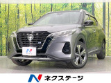 純正9型ナビ 全周囲カメラ 衝突軽減装置 プロパイロット 禁煙車
