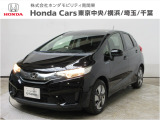ホンダカーズ横浜藤沢中央店へようこそ。 当社下取りのお墨付き車両。人気車両で充実装備の一台。おススメです。どうぞご覧くださいませ。