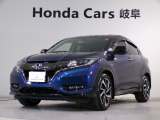 ヴェゼル ハイブリッドRS ホンダセンシングの青色走行距離4.3万キロが入庫しました。