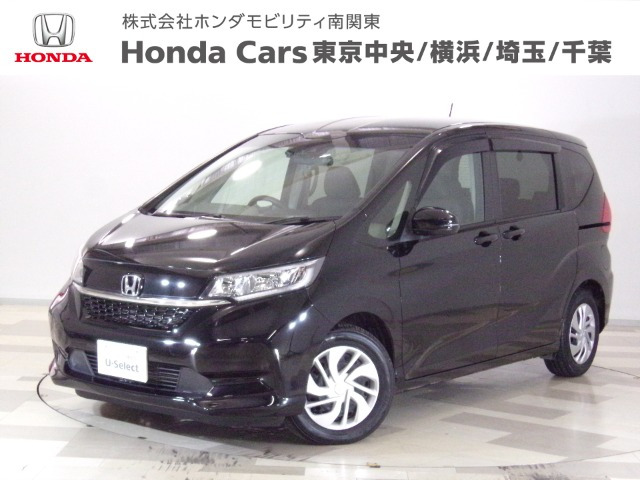 ホンダ フリード 