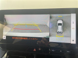 ◆北は北海道から南は沖縄まで、ご購入いただいたお車は全国にご納車が可能です!お電話、メール、動画などでリモートでお車のご案内も可能です!親切、丁寧に対応させて頂きますのでお気軽にご相談ください!