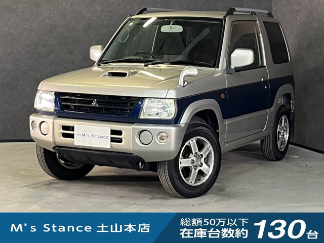 パジェロミニ アニバーサリー リミテッド VR 4WD